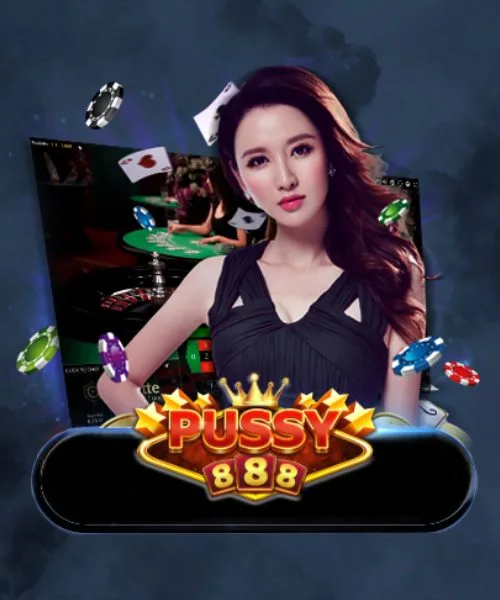 PUSSY888